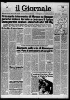 giornale/CFI0438327/1982/n. 121 del 11 giugno